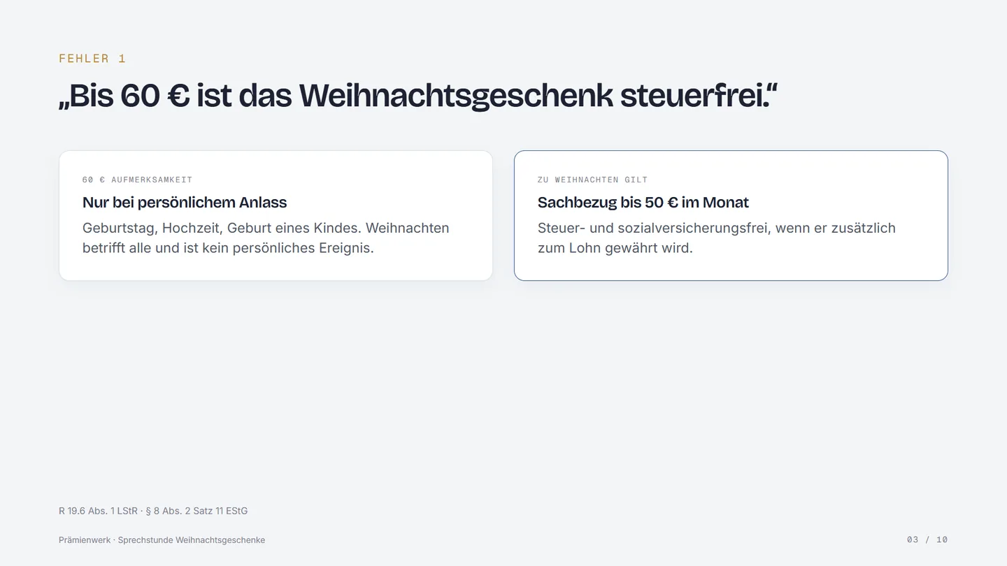 Folie: 60 € Aufmerksamkeit nur bei persönlichem Anlass, zu Weihnachten gilt der Sachbezug bis 50 € im Monat.
